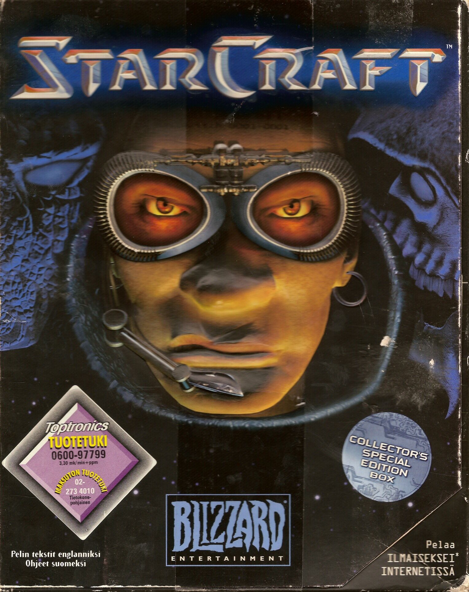 StarCraft