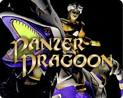 Panzer Dragoon