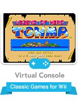 Legend of Hero Tonma