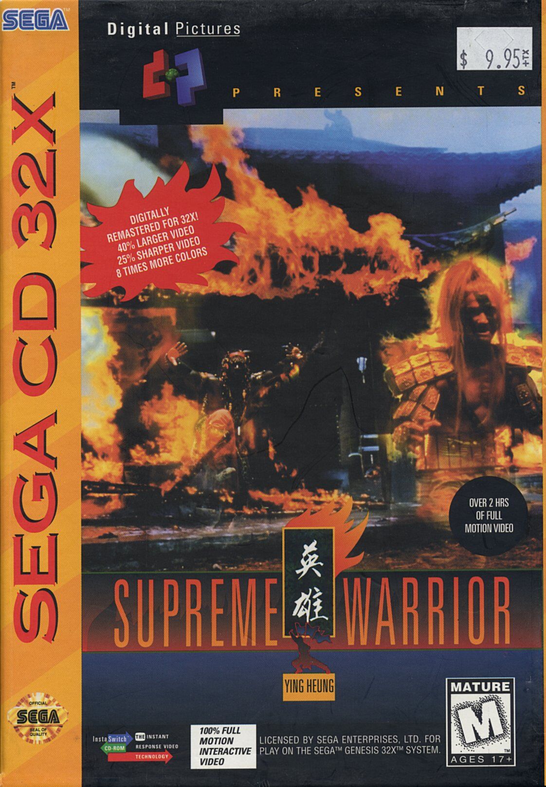 Supreme Warrior
