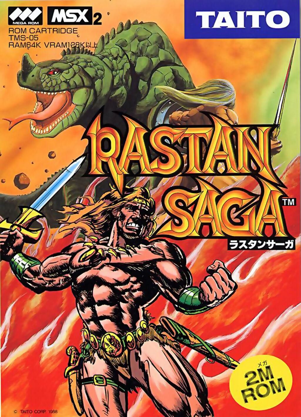 Rastan