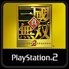 Dynasty Warriors 3