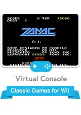 Zanac