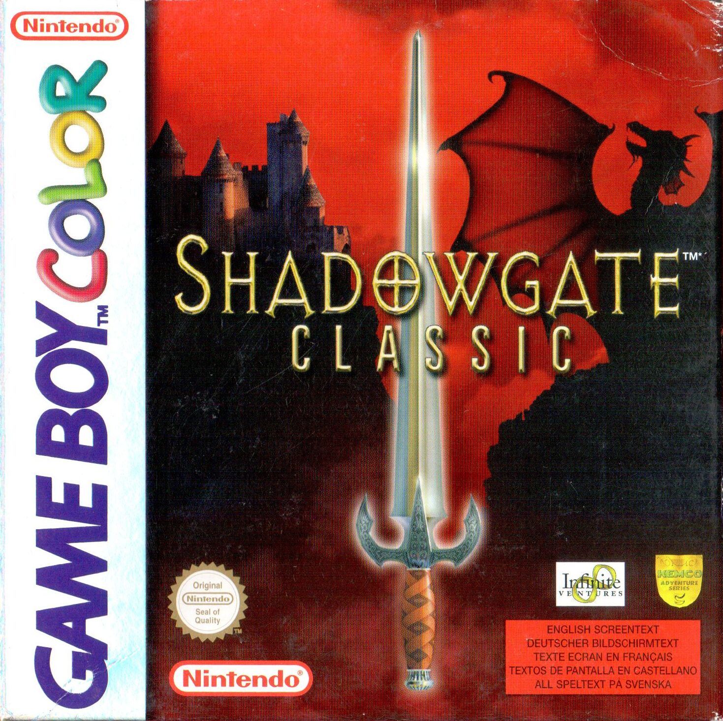 Shadowgate Classic
