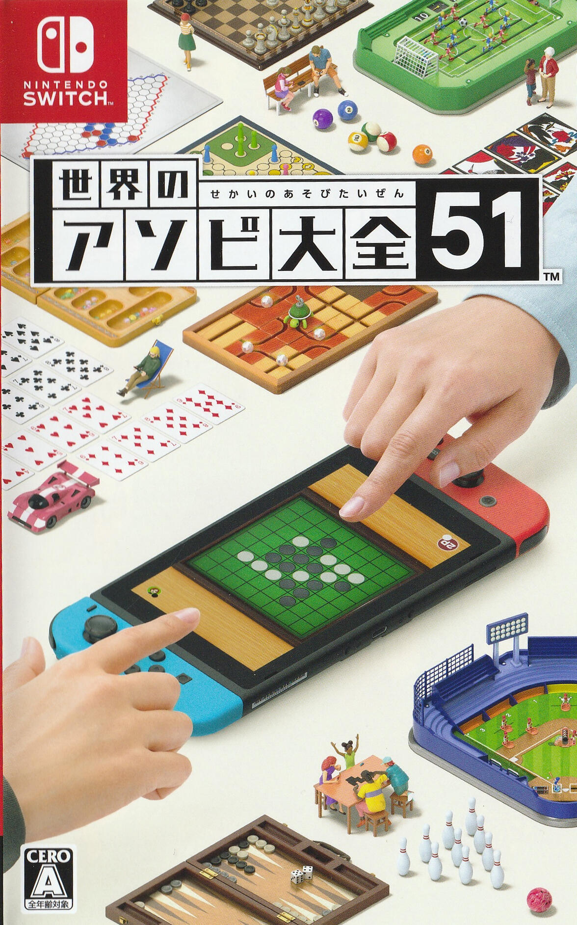 Clubhouse Games: 51 Worldwide Classics