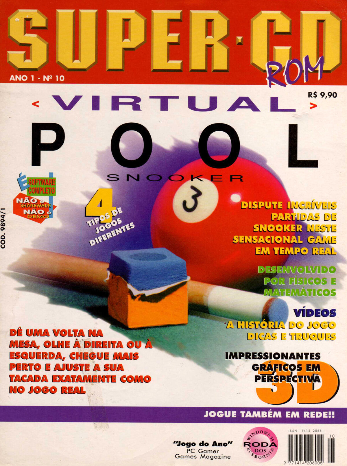 Virtual Pool
