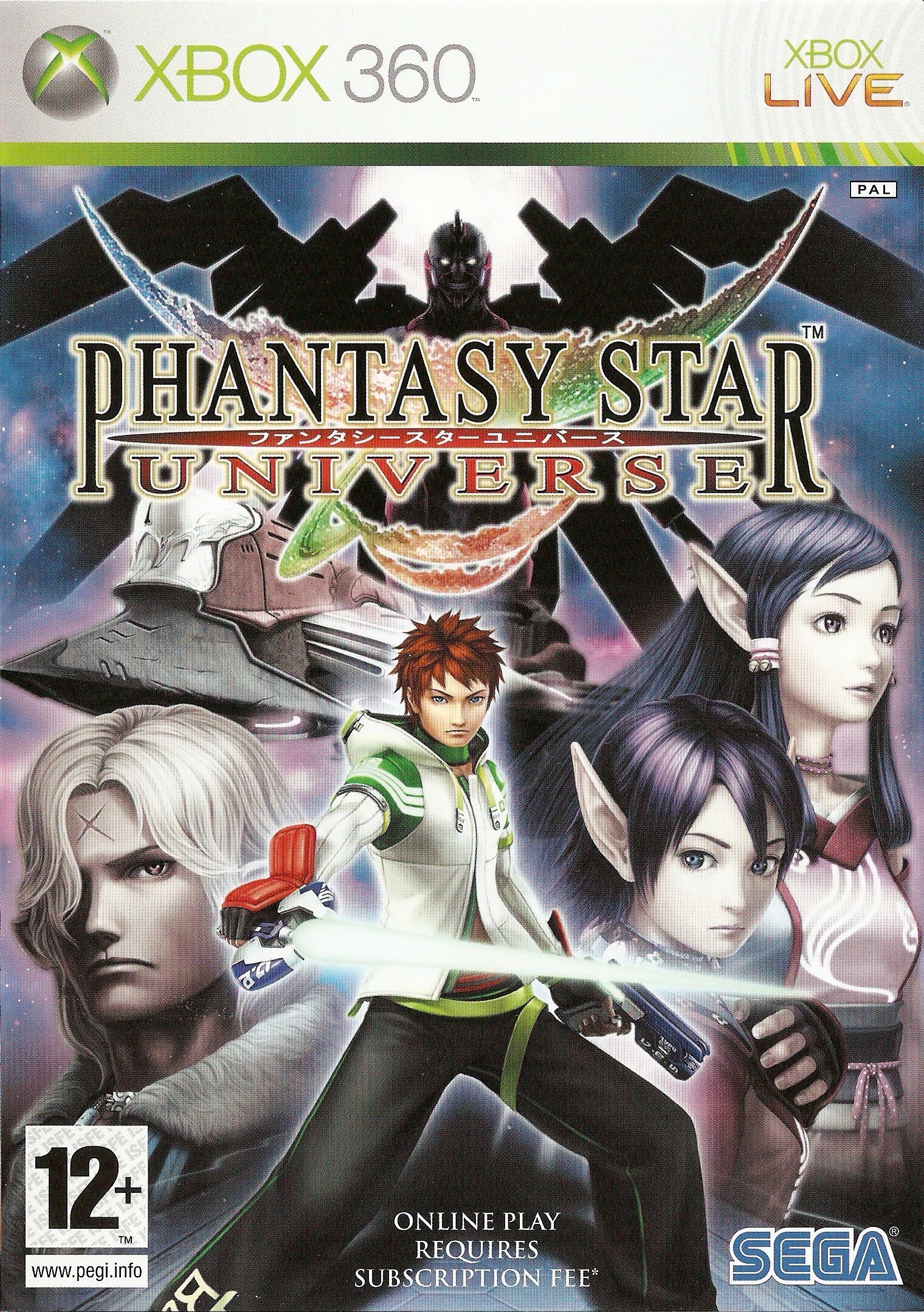 Phantasy Star Universe