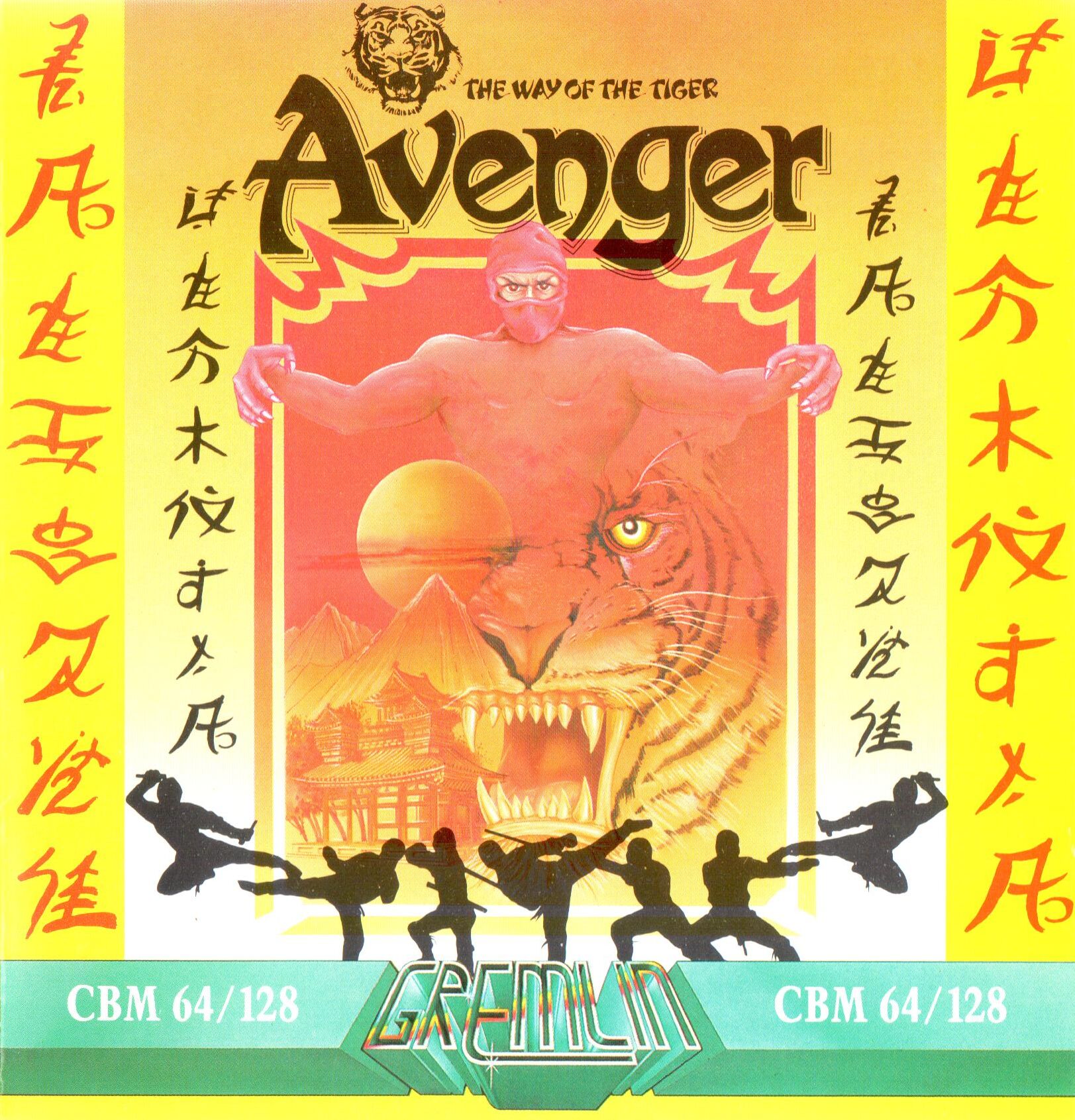 Avenger