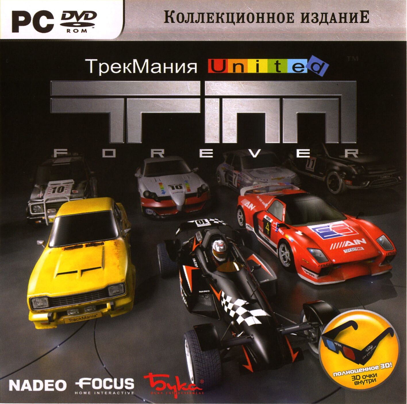 TrackMania United Forever