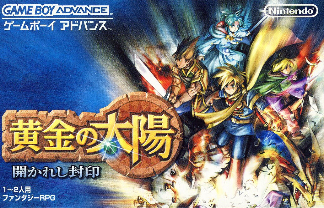 Golden Sun