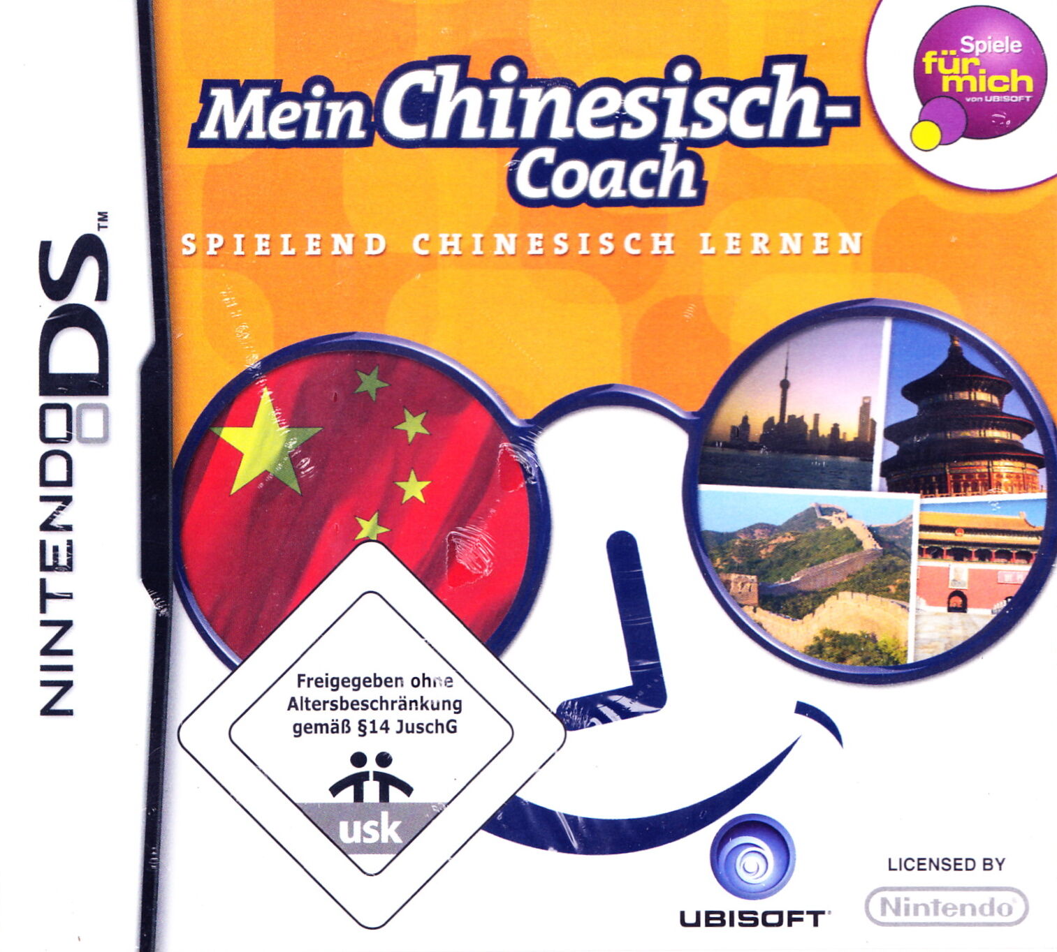 My Chinese Coach