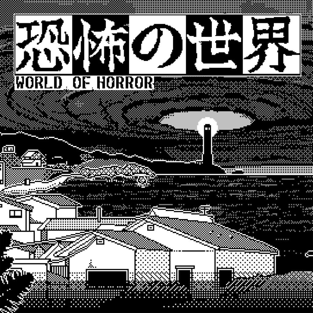 World of Horror