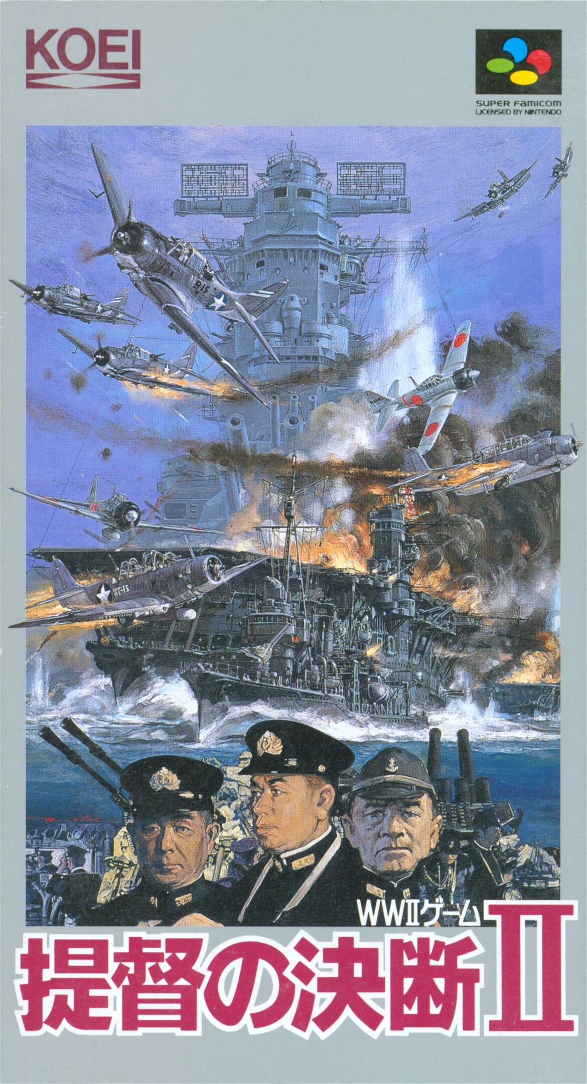 P.T.O.: Pacific Theater of Operations II