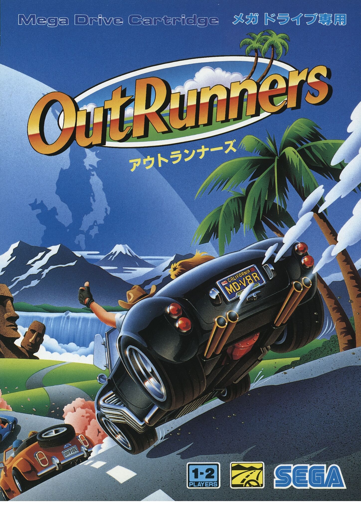 OutRunners