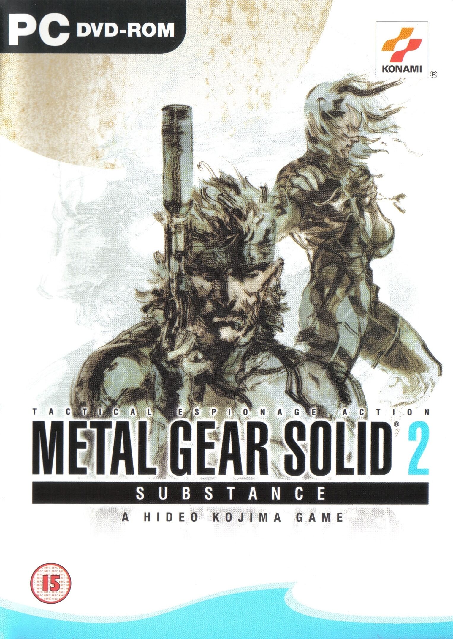 Metal Gear Solid 2: Substance
