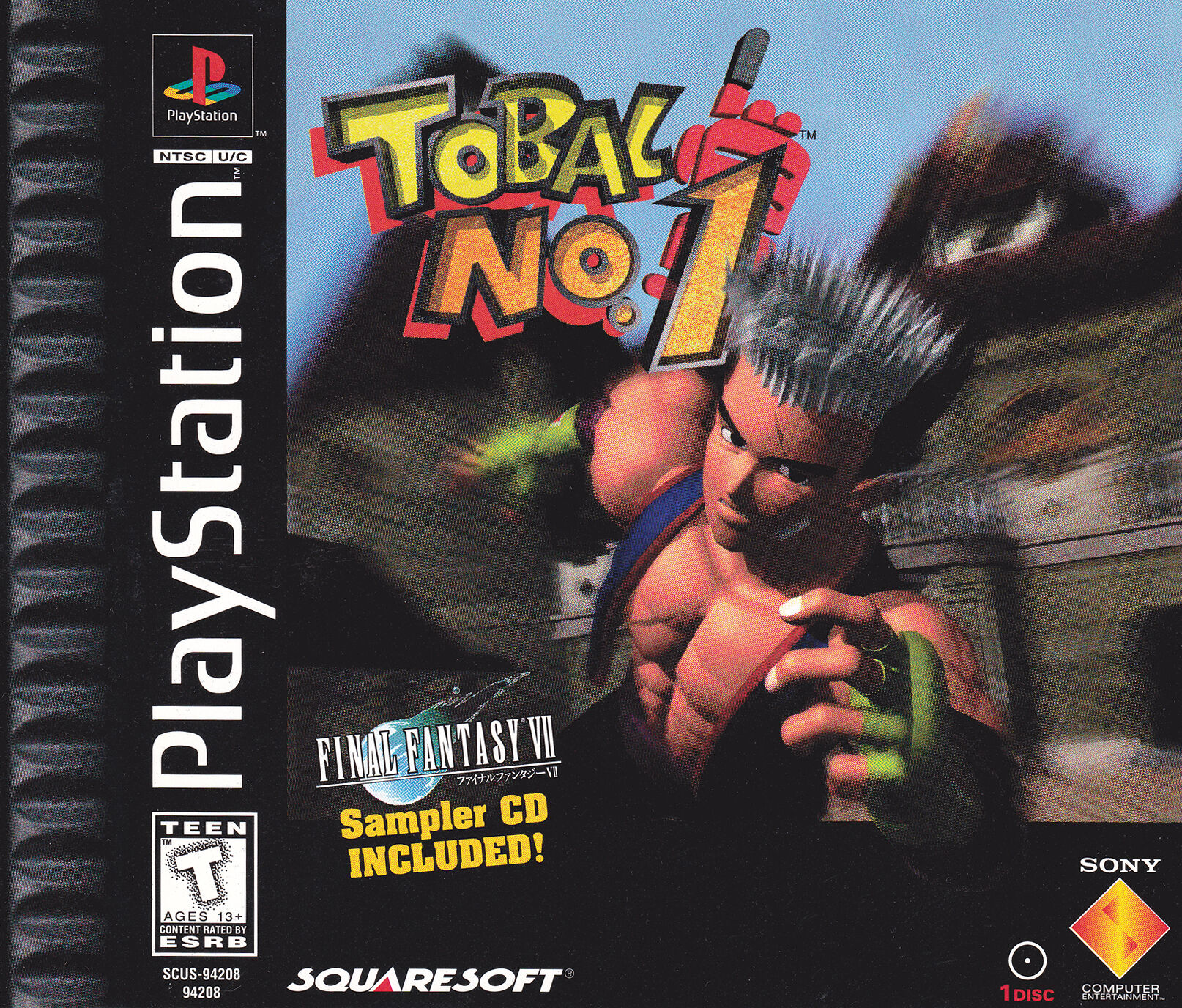 Tobal No.1