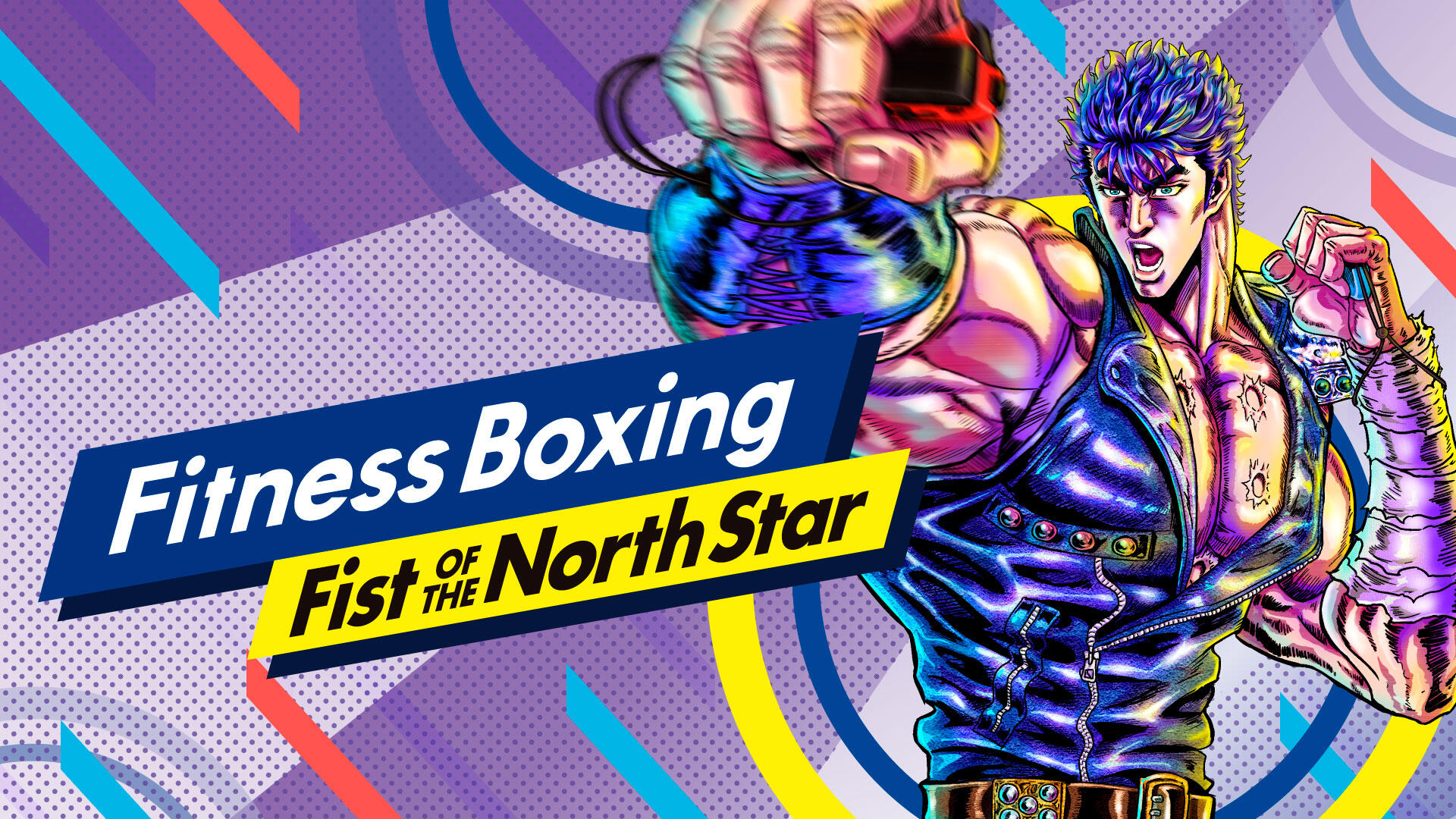 Fitness Boxing: Fist of the North Star