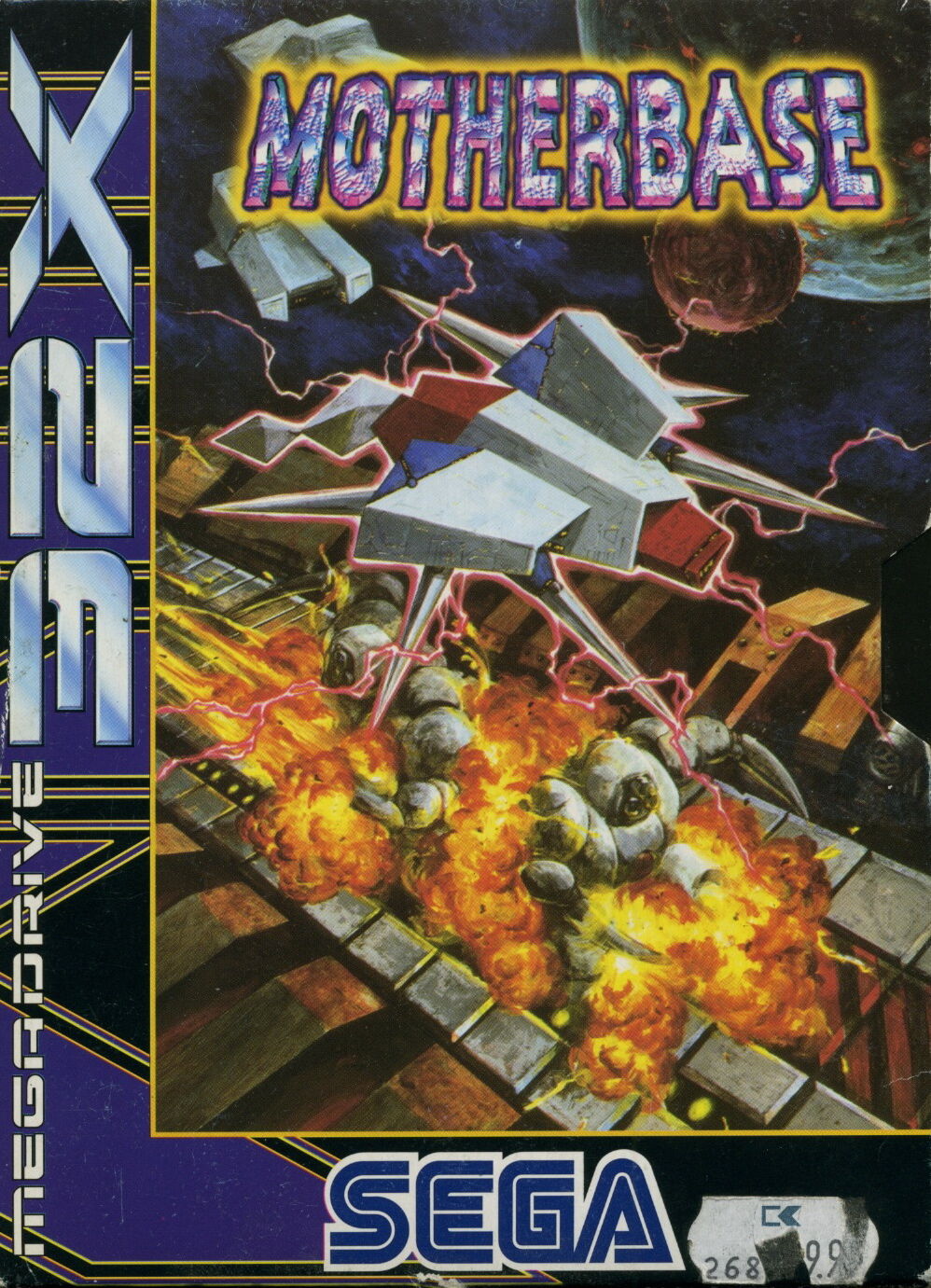 Zaxxon's Motherbase 2000