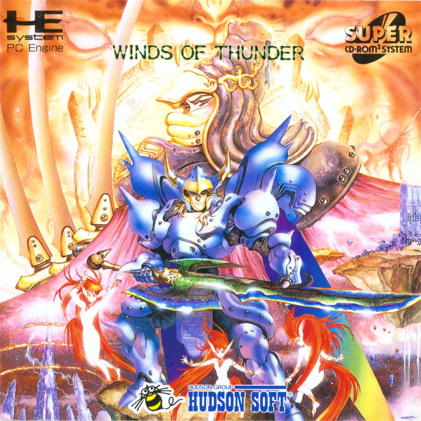 Lords of Thunder