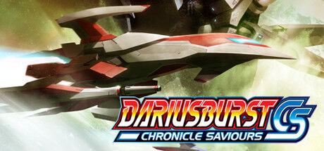 Dariusburst: Chronicle Saviours