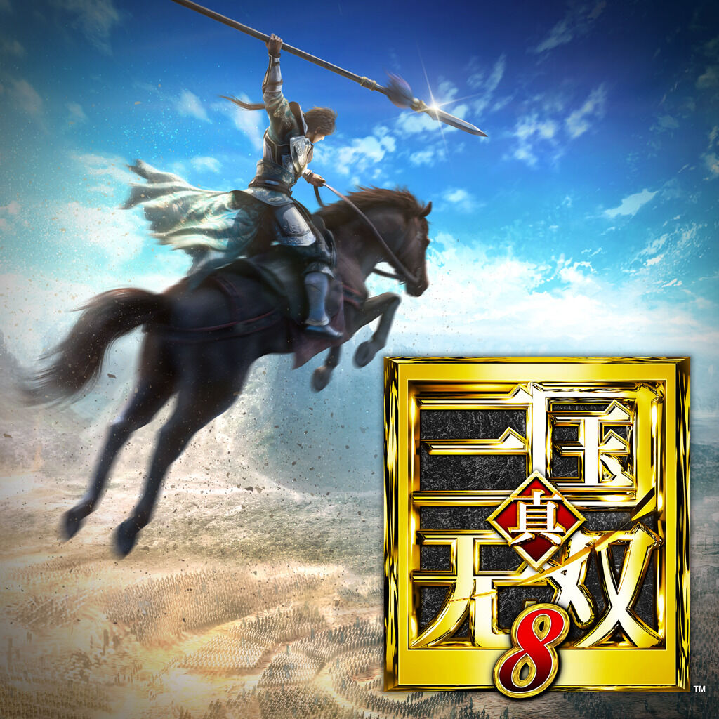 Dynasty Warriors 9