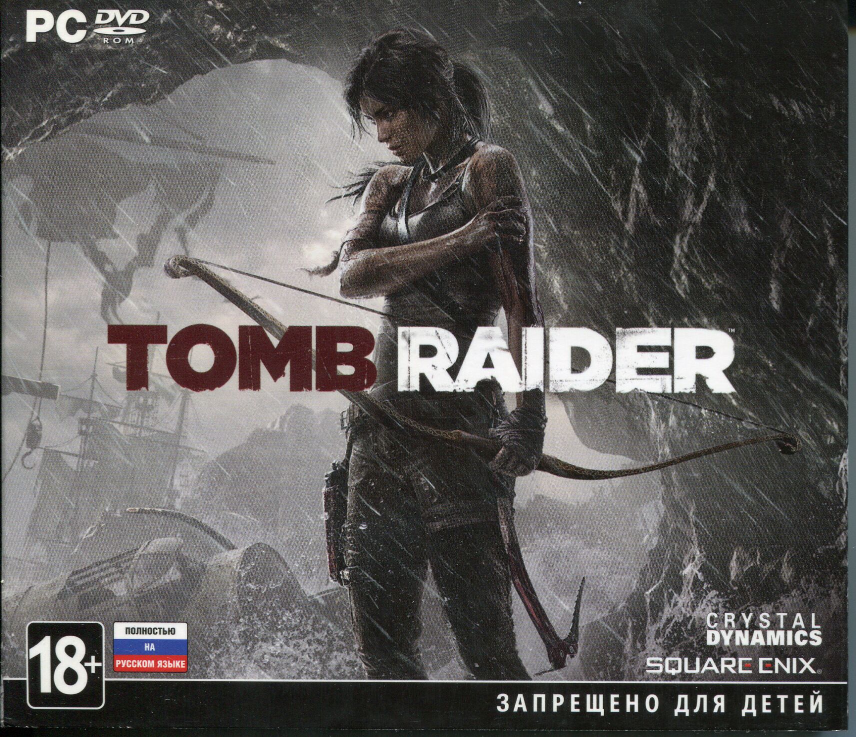 Tomb Raider