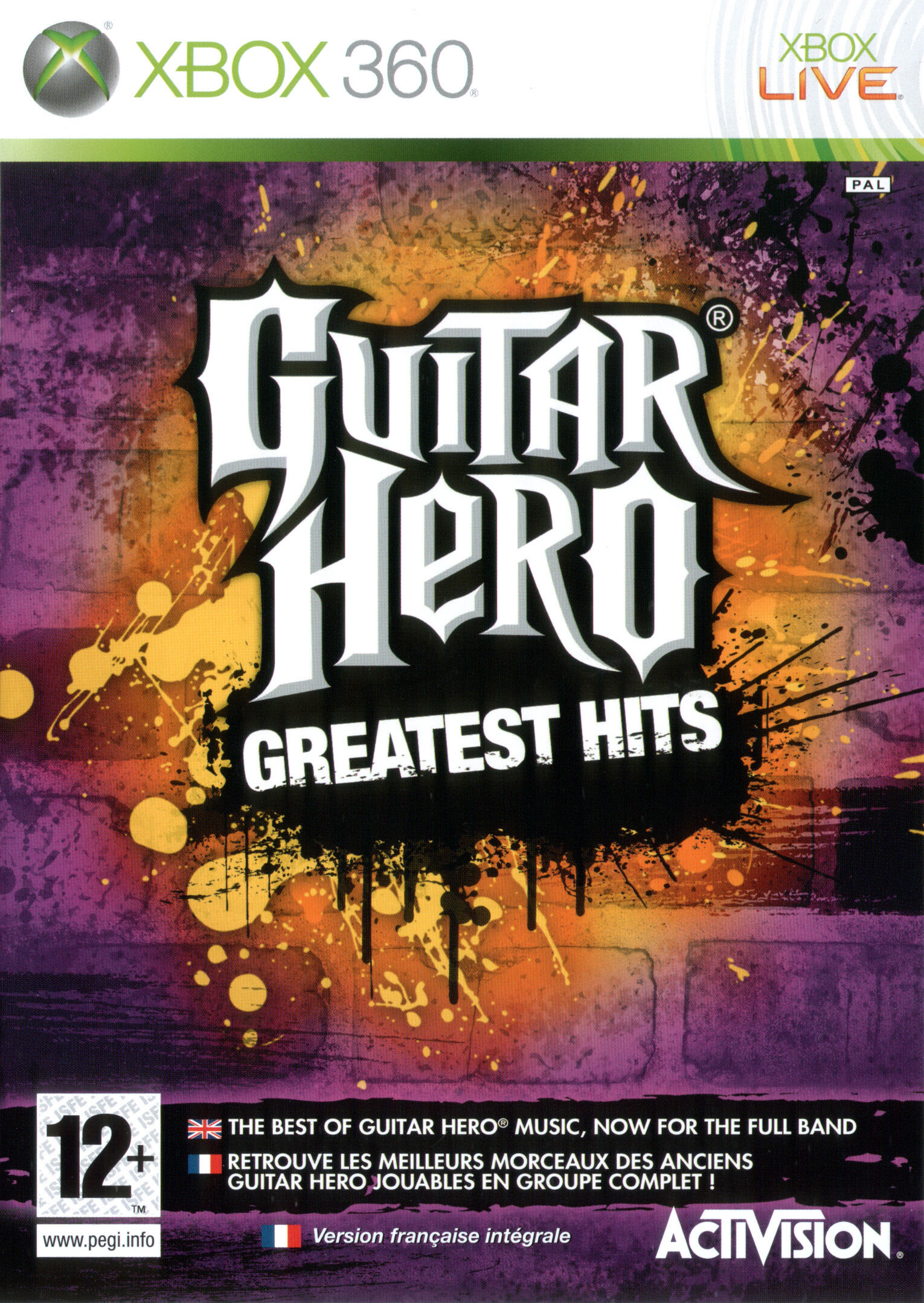 Guitar Hero Smash Hits