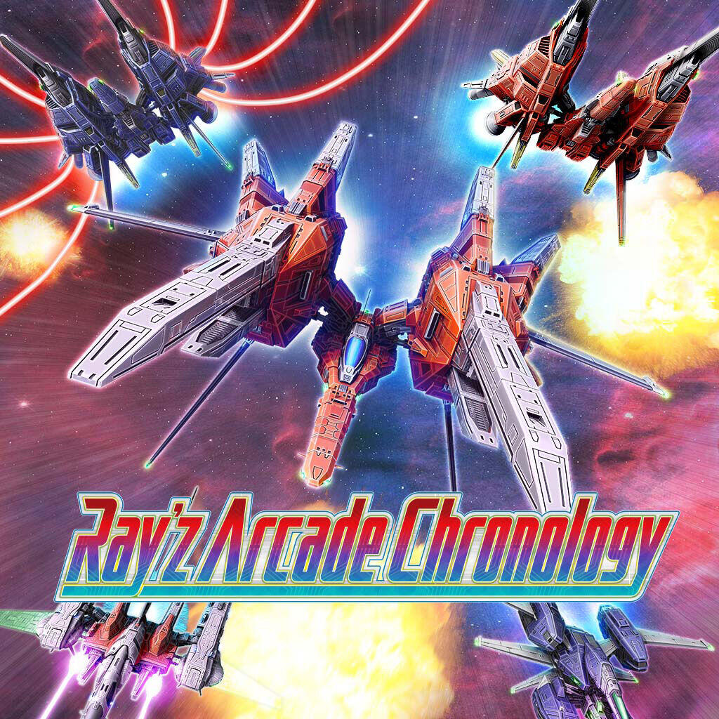 Ray'z Arcade Chronology
