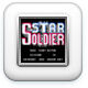 Star Soldier