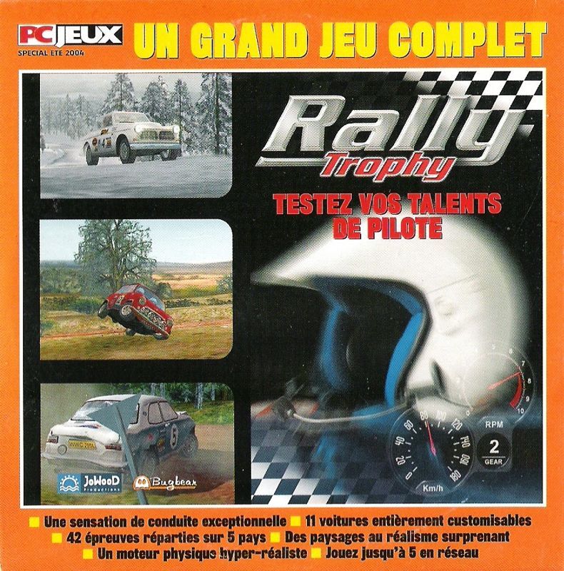 Rally Trophy