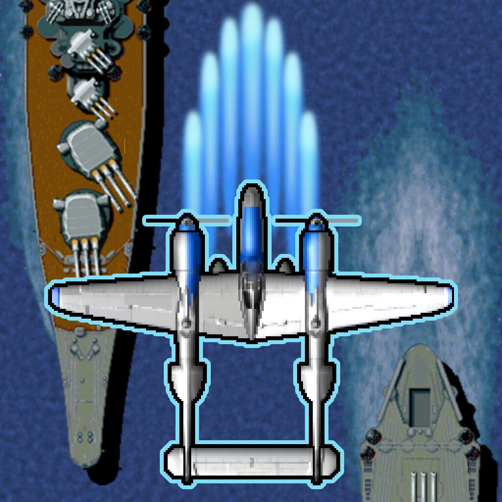 Strikers 1945