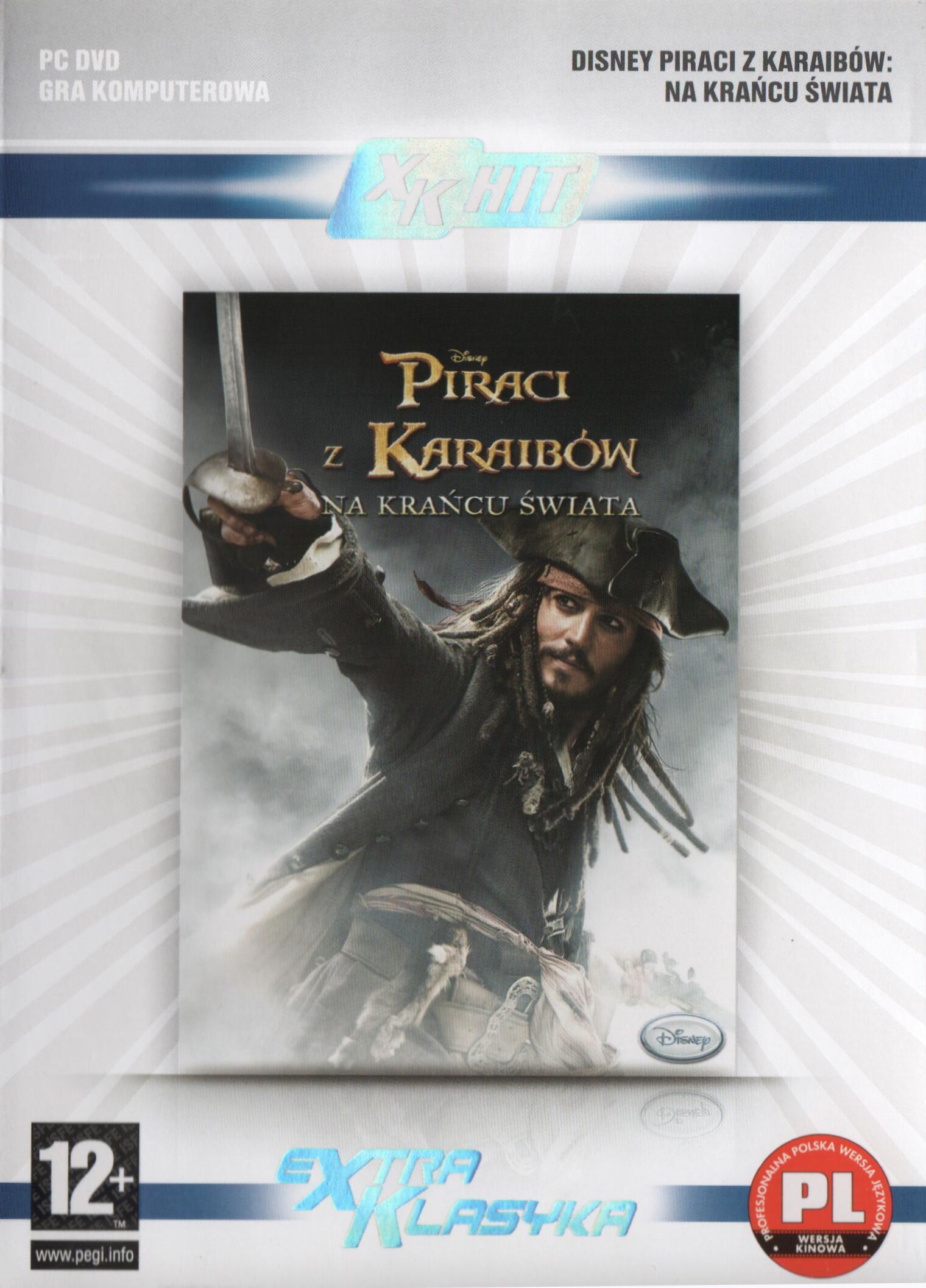 Disney Pirates of the Caribbean: At World's End