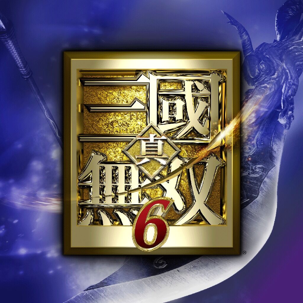 Dynasty Warriors 7