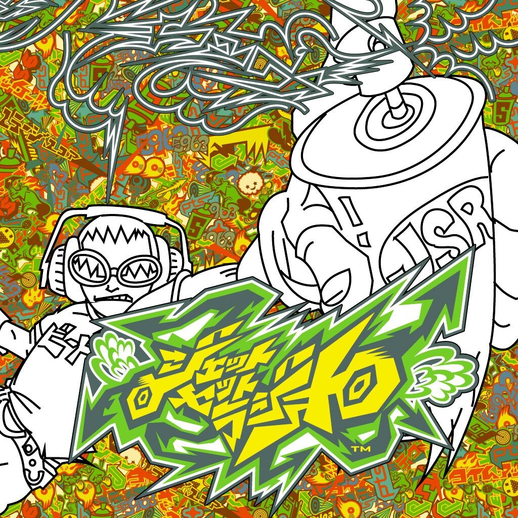 Jet Grind Radio