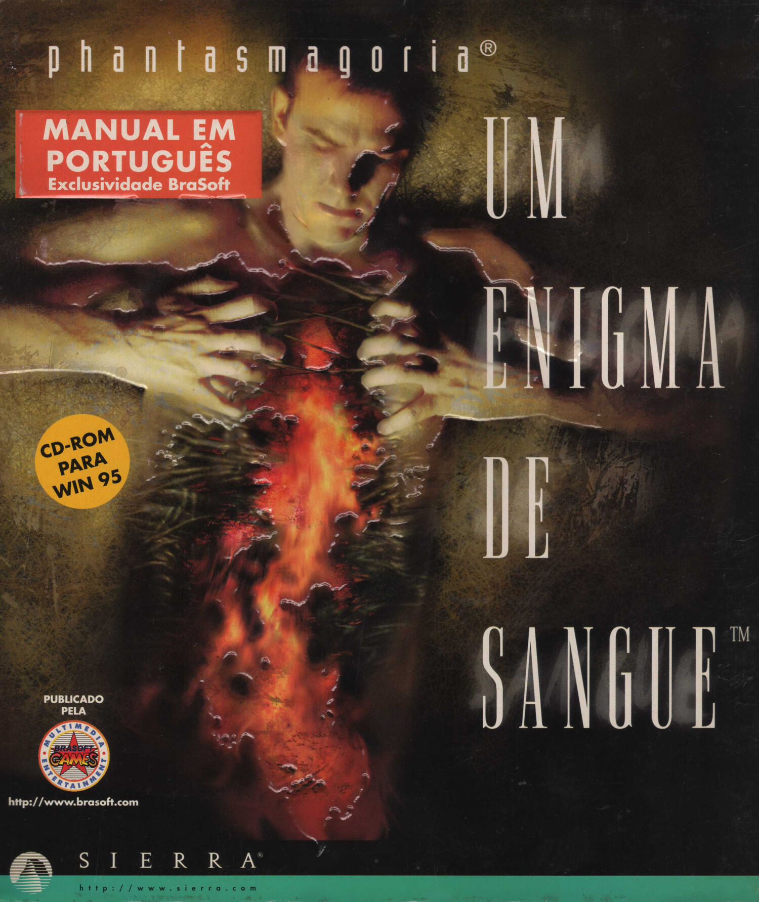 Phantasmagoria: A Puzzle of Flesh