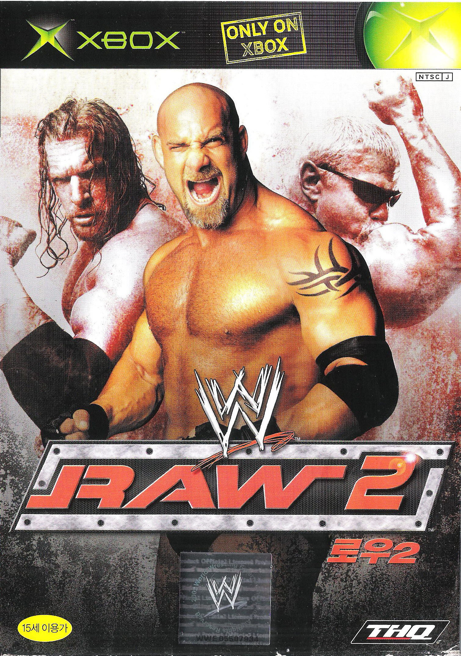 WWE Raw 2
