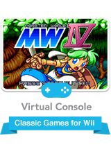 Monster World IV