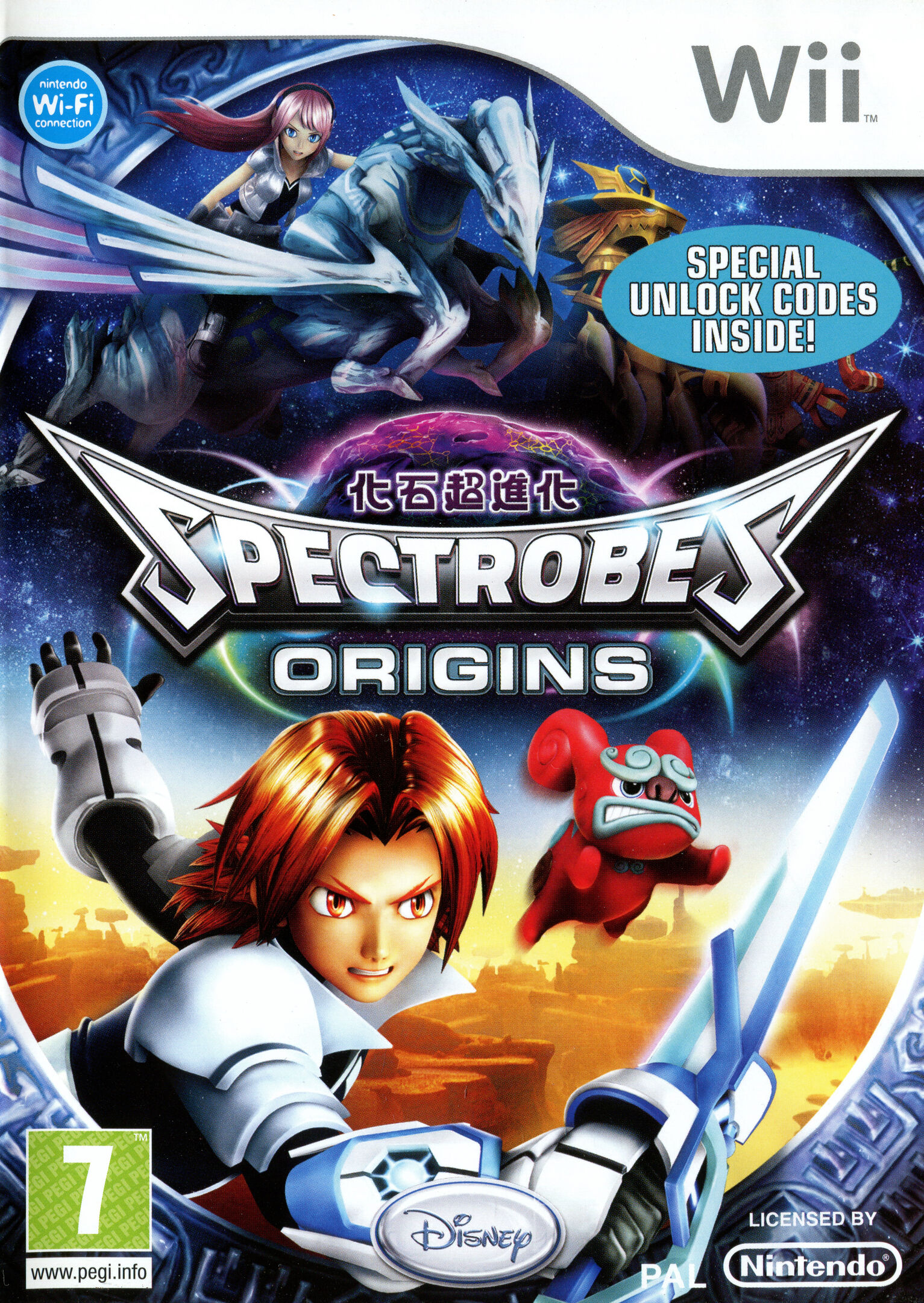 Spectrobes: Origins