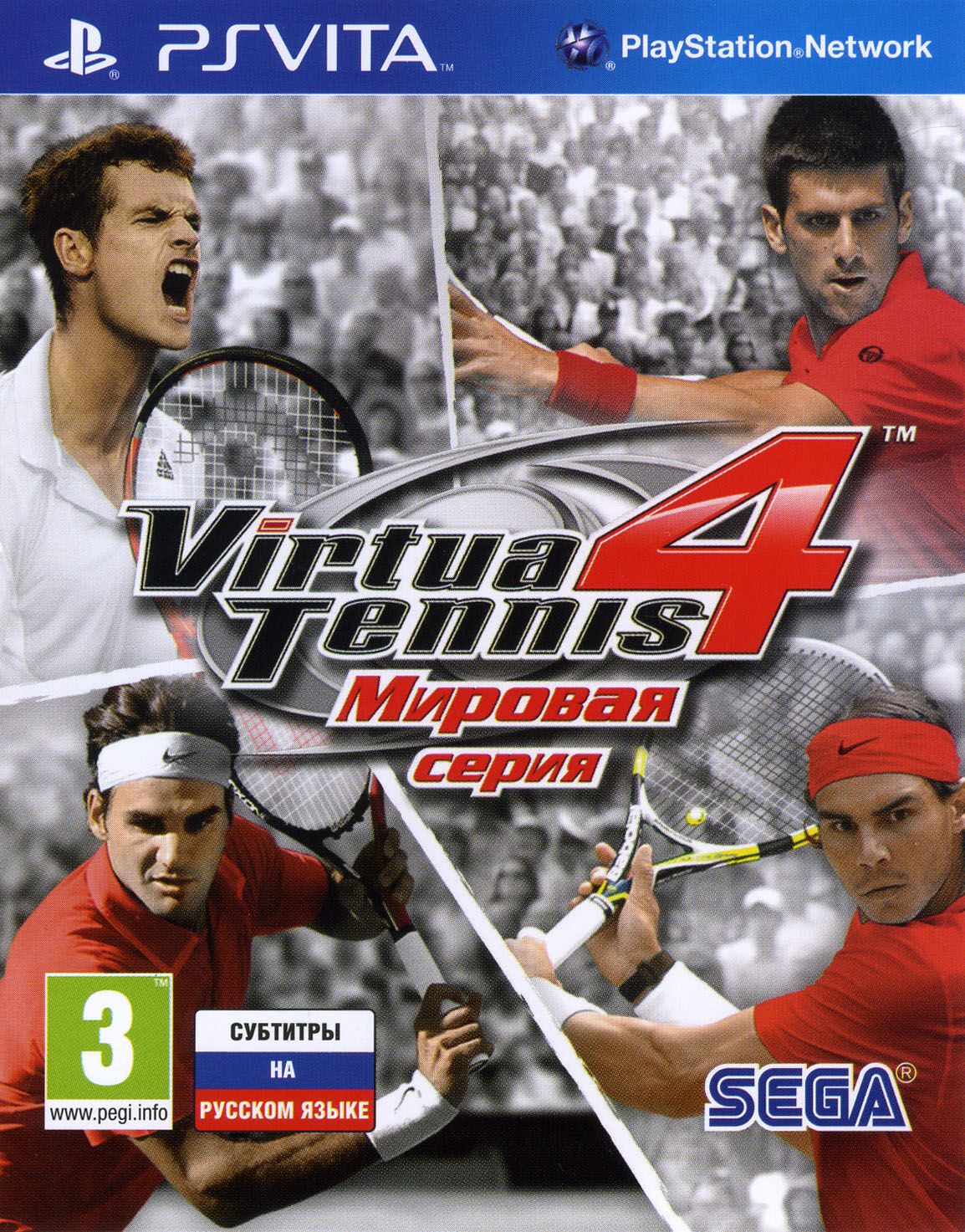 Virtua Tennis 4