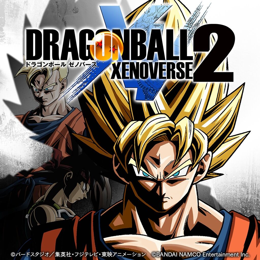 Dragon Ball: Xenoverse 2