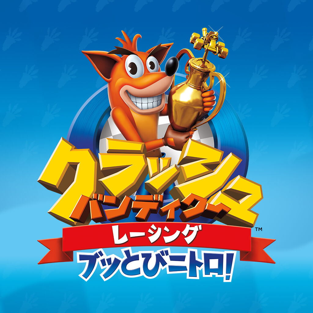 CTR: Crash Team Racing - Nitro-Fueled