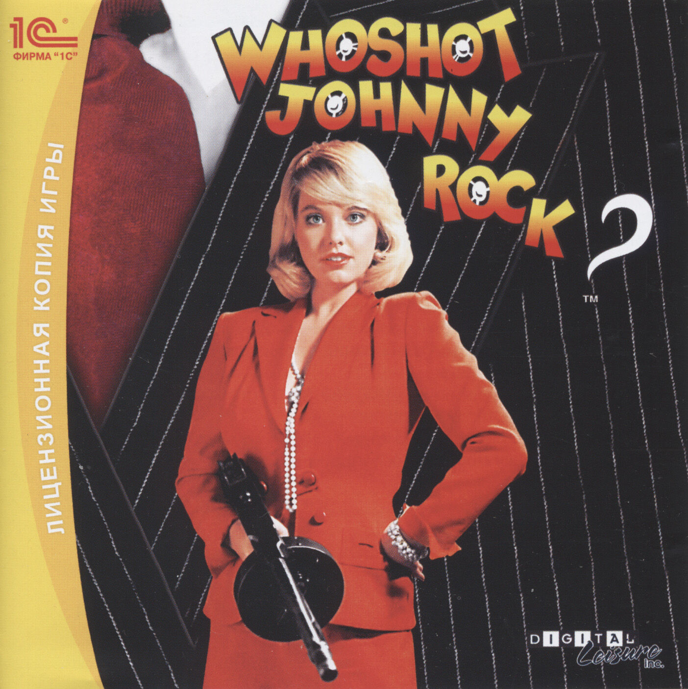 Who Shot Johnny Rock?