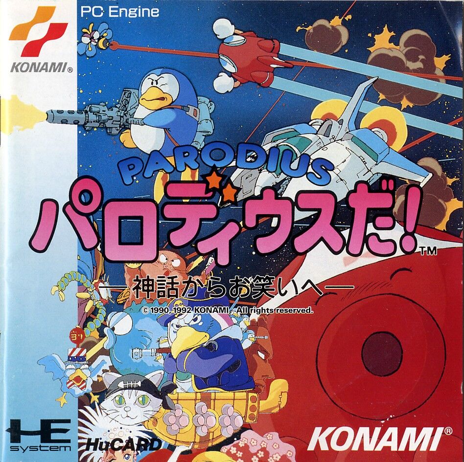 Parodius