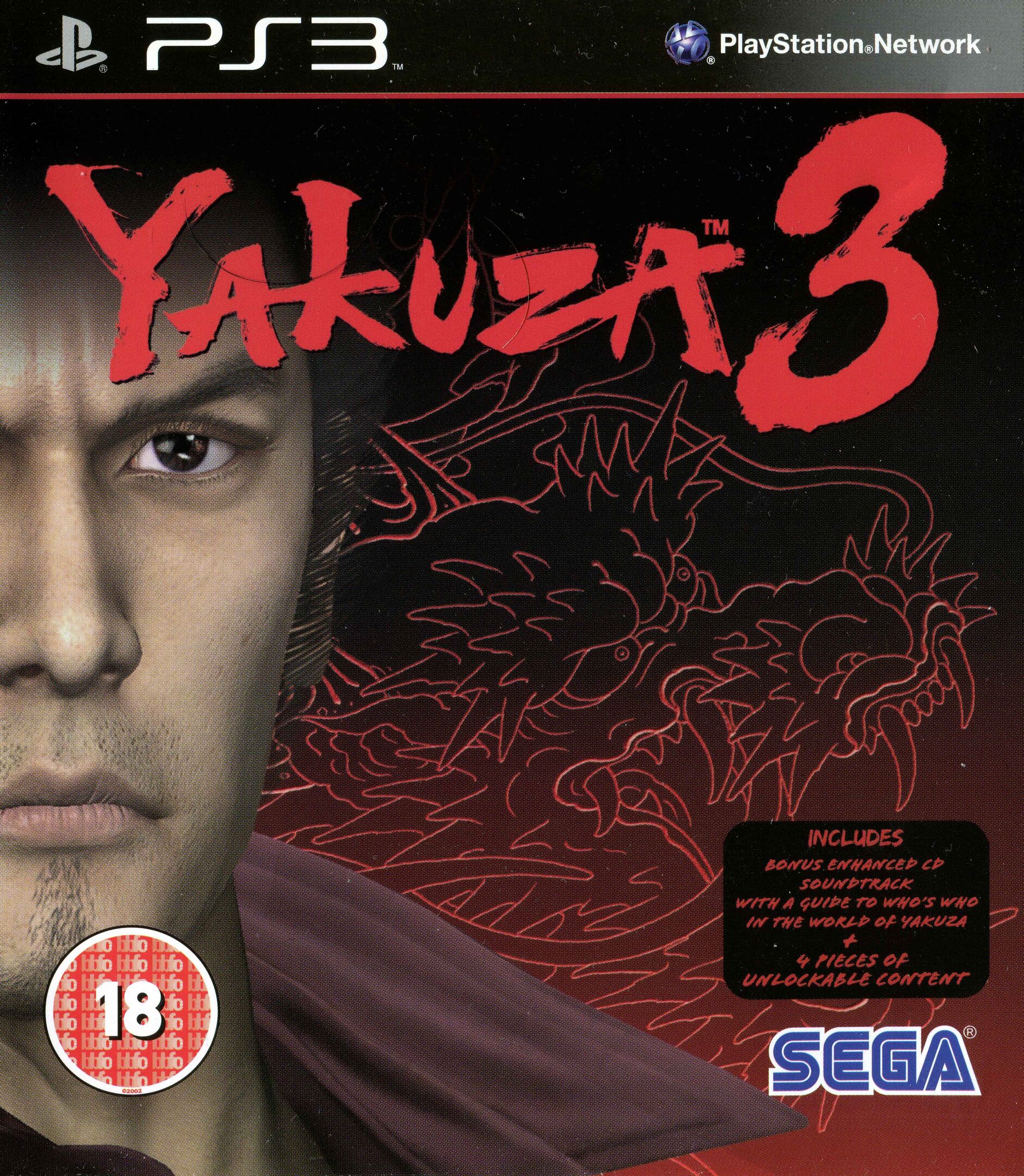 Yakuza 3