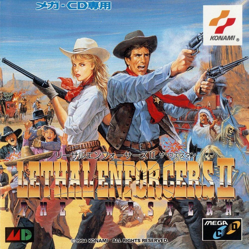 Lethal Enforcers II: Gun Fighters