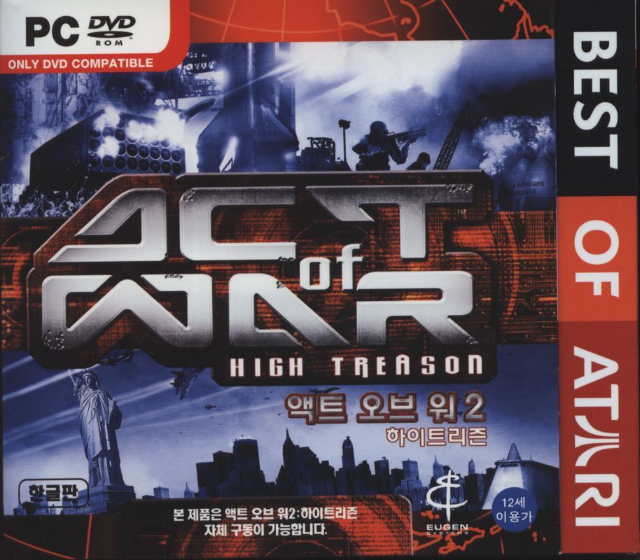 Act of War: High Treason