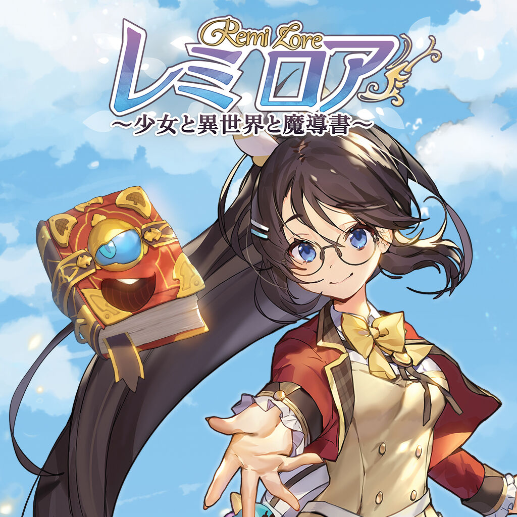RemiLore: Lost Girl in the Lands of Lore