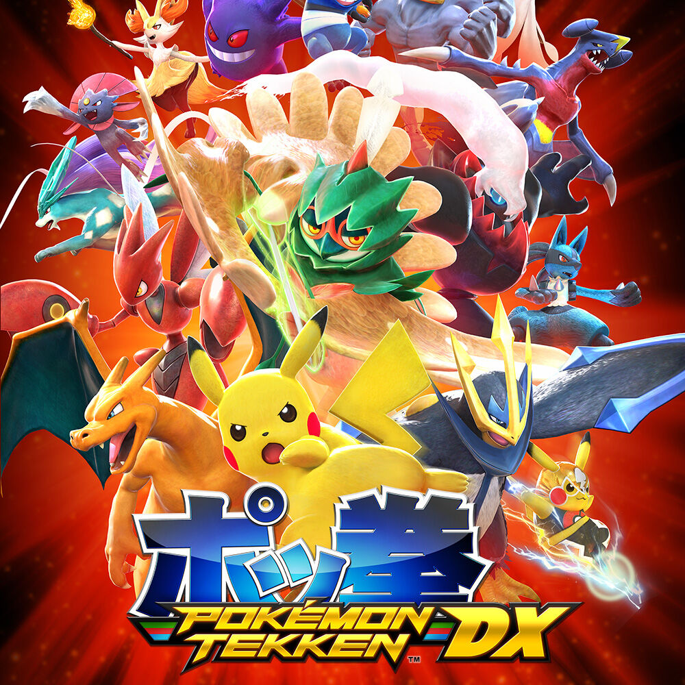 Pokkén Tournament DX