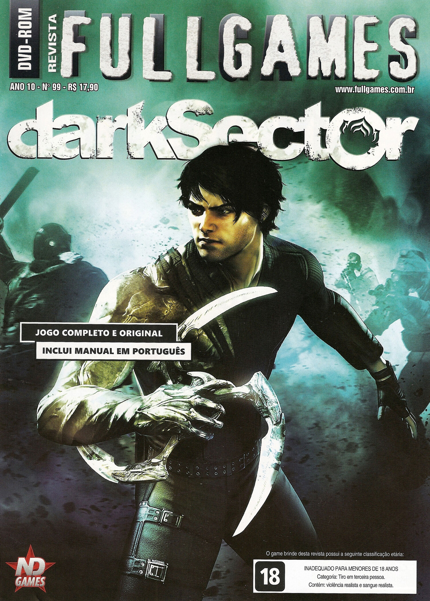 Dark Sector