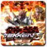 Tekken: Dark Resurrection